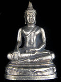Tika - Brass Deity Statuette - Medium - Buddha